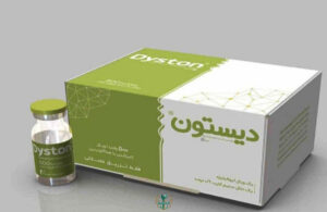 نمایندگی بوتاکس دیستون
