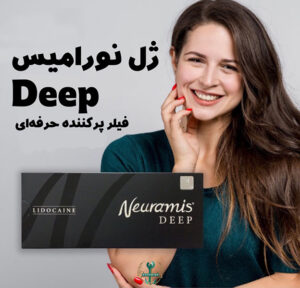 قیمت ژل نورامیس مشکی
